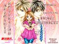 Absolute Boyfriend_v05_c28_00